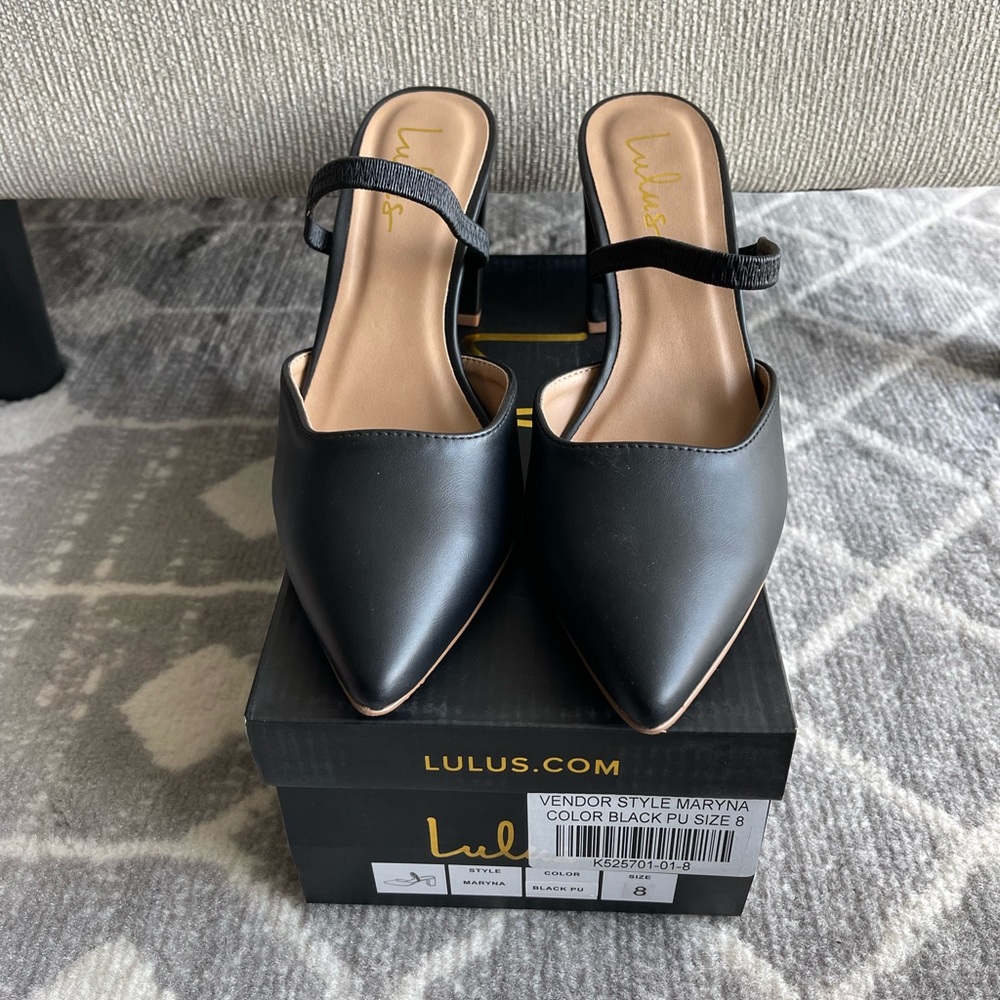 Lulus Maryna Black Pointed-Toe Mules